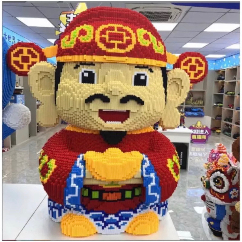 Lego mô hình lắp ghép lego thần tài 65cm cỡ lớn, lego ông thần tài cỡ lớn 65cm-41cm sẵn hàng