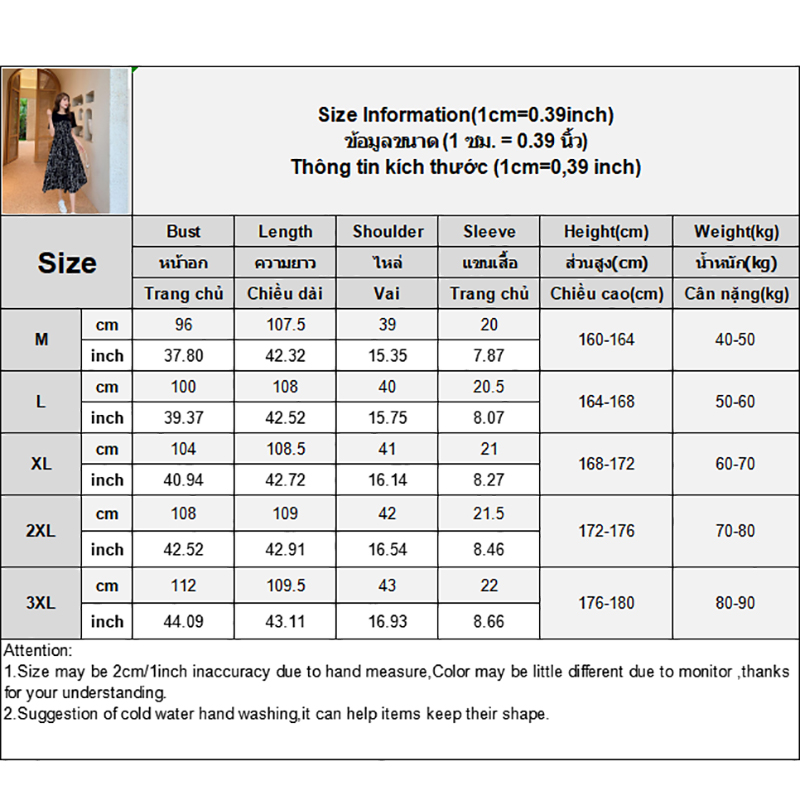 %E3%80%90sought-after%E3%80%91%20Women's%20T-shirt%20two%20Pcs%20Korean%20style%20Summer%20Dress%20Mid-Length%20Floral%20Printed%20Boho%20Casual%20Daily%20Chiffon%20floral%20black%20Dress%20-%20Image%206