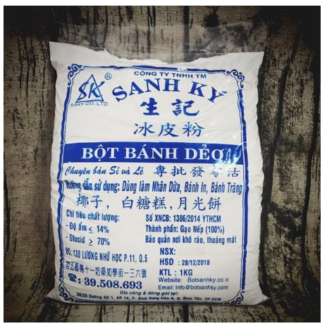 Sanh Ky Sticky Rice Flour (1kg) Green