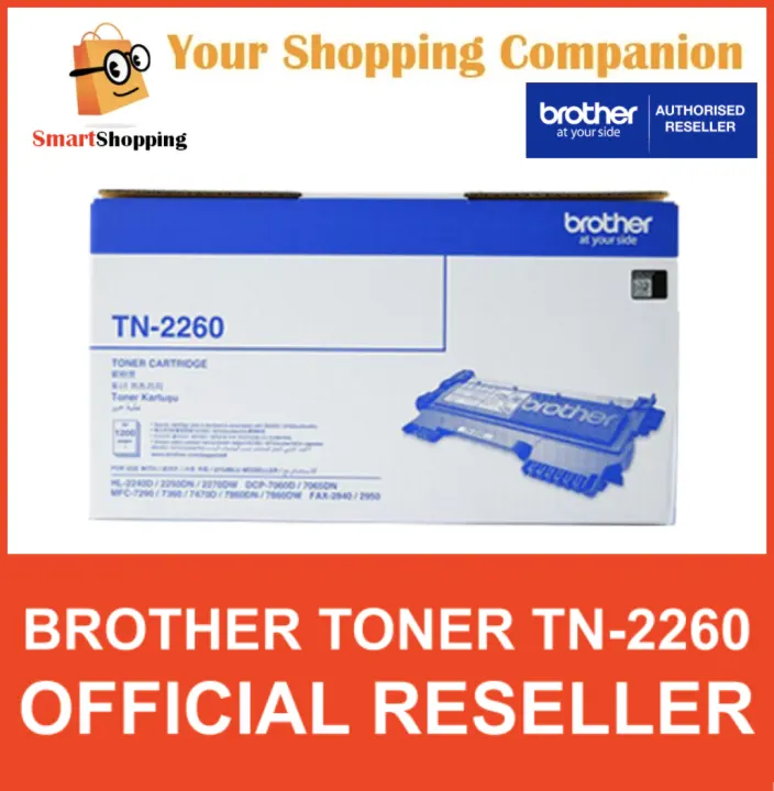 brother mfc 7470d toner