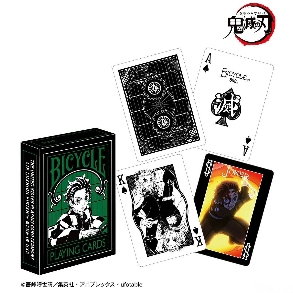 Bicycle Demon Slayer: Kimetsu no Yaiba Playing Cards | Lazada