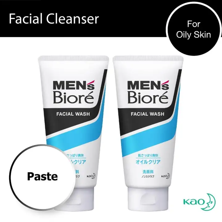 biore cooling face wash