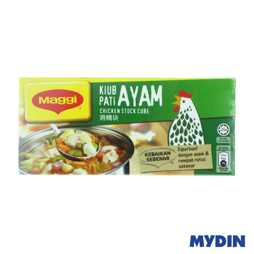 Maggi Chicken Stock Cube (12 x 10g) Lazada