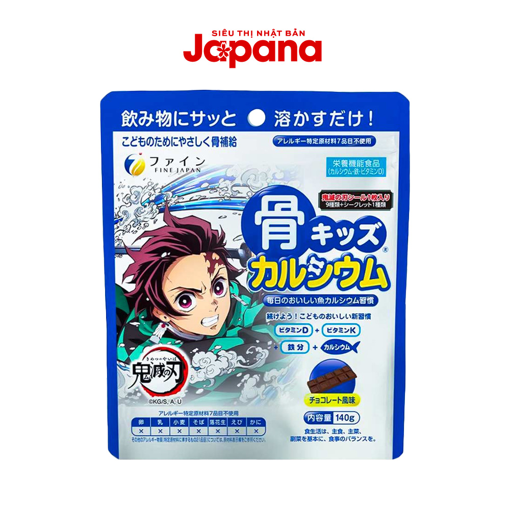 Bột canxi cá tuyết dành cho bé Fine Japan Nhật Bản 140g