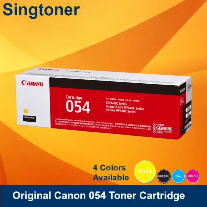 cartridge 054 bk