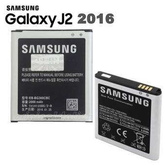 Samsung EB-BG560BBC Mobile Battery 2000 mAh For Samsung Galaxy J2