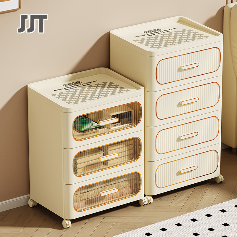 Multi-functional living room cabinets, high-value cream-style multi-layer drawer storage cabinets, bedroom bedside tables