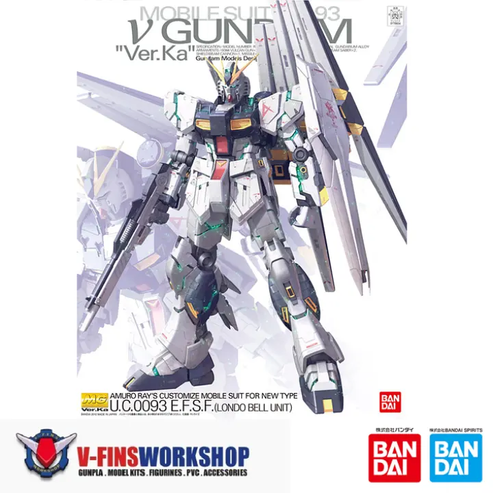 Bandai 1 100 Mg Rx 93 Nu Gundam Ver Ka Lazada Singapore