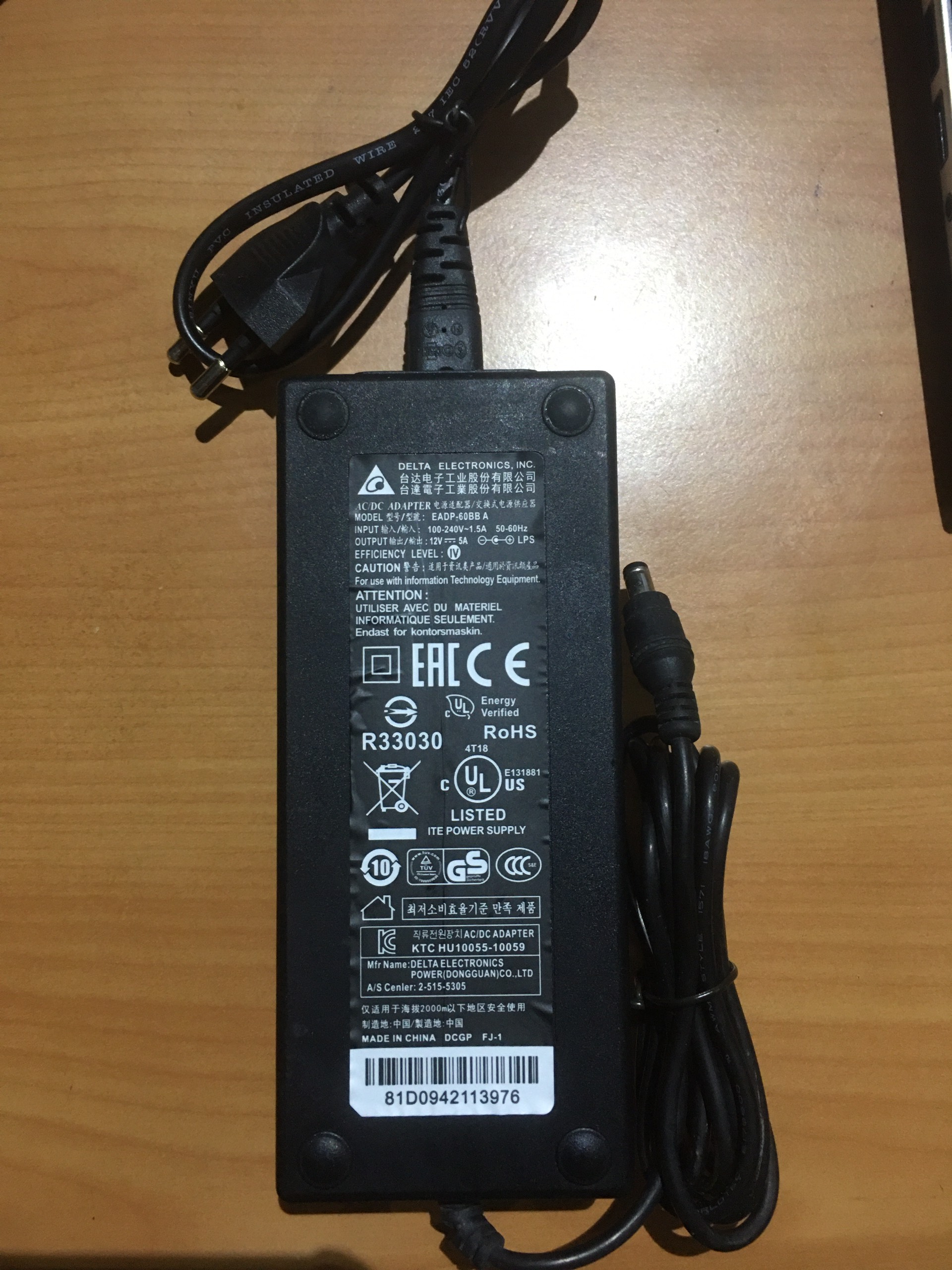 Nguồn Tổng Camera Delta 12v-5a