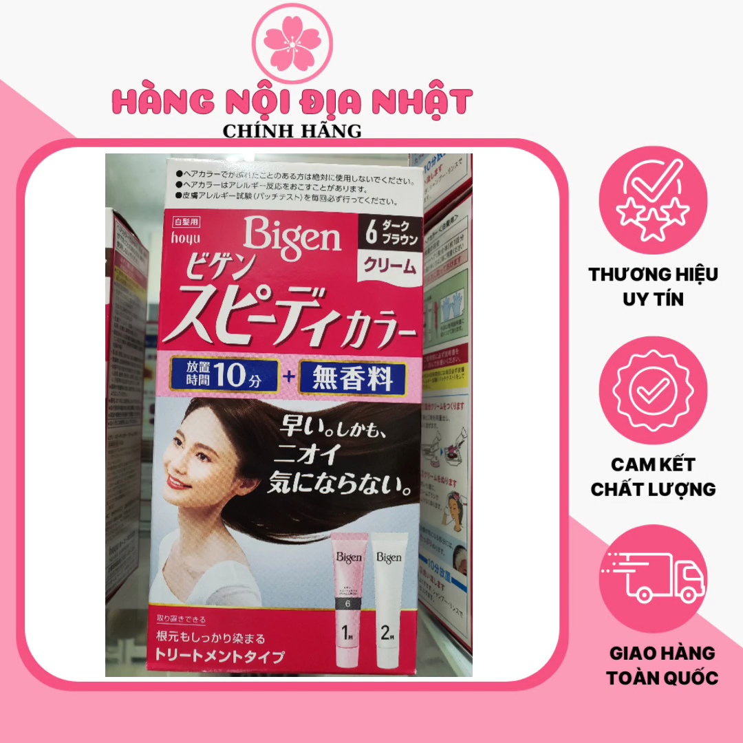 Nhuộm tóc phủ bạc nữ Bigen Hoyu Nội Địa