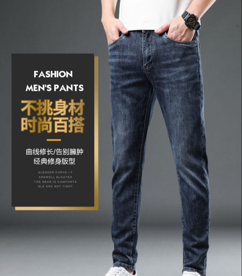 Quần dài nam basic co giãn lưng vừa mặc thoải mái bao đổi trả 02