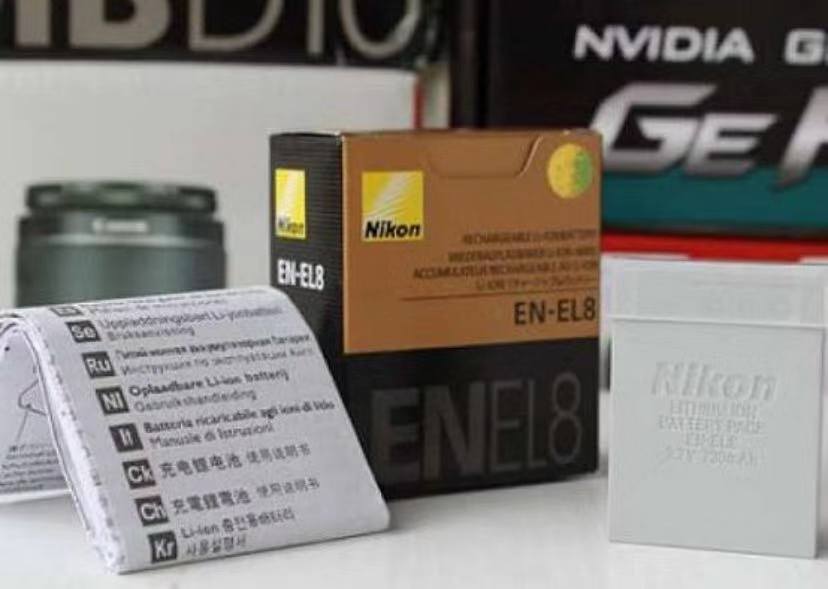 Batterie 900mAh EN-EL8 Pour Nikon Coolpix S6, S51c – Générique Neuve