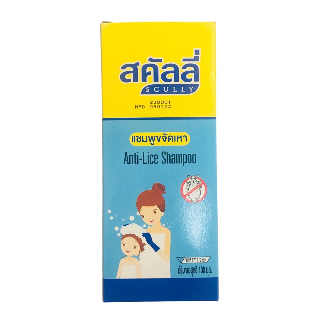 Dầu gội khắc phục chấy SCULLY Anti Lice Shampoo Thái Lan