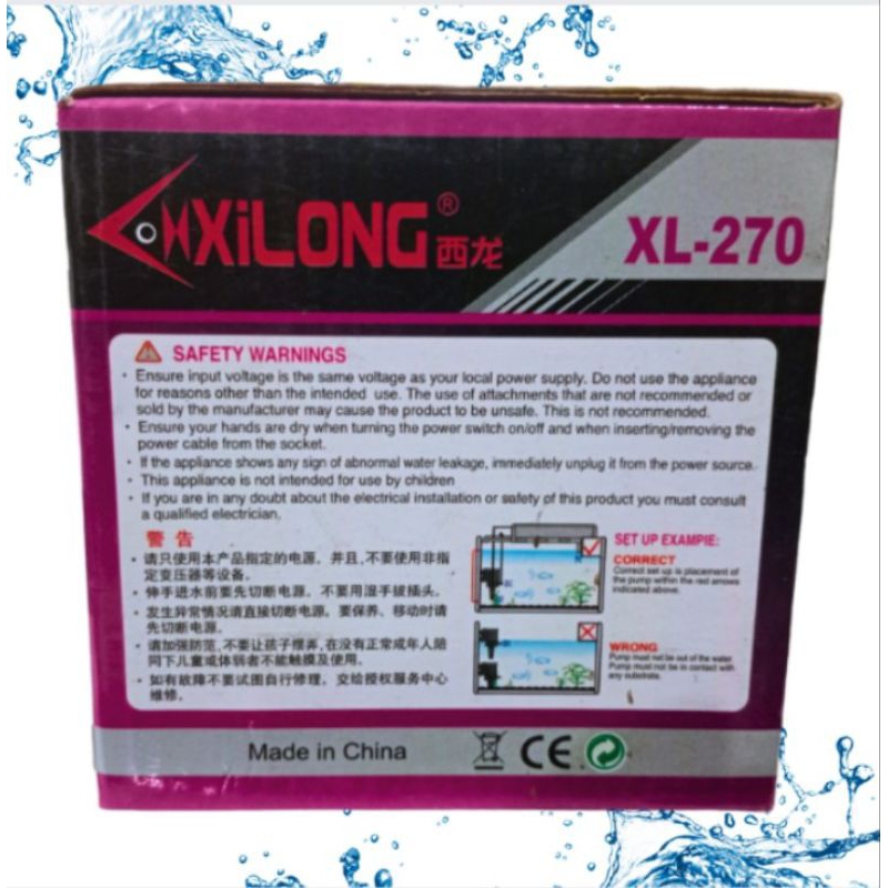 XILONG XL 270 POMPA AQUARIUM SUBMERSIBLE POWER PUMP