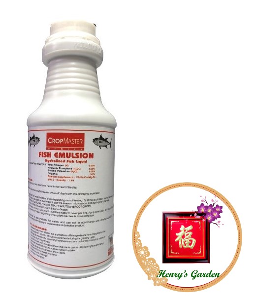 Phân cá phú hào - fish emulsion usa - #193a# 250ml
