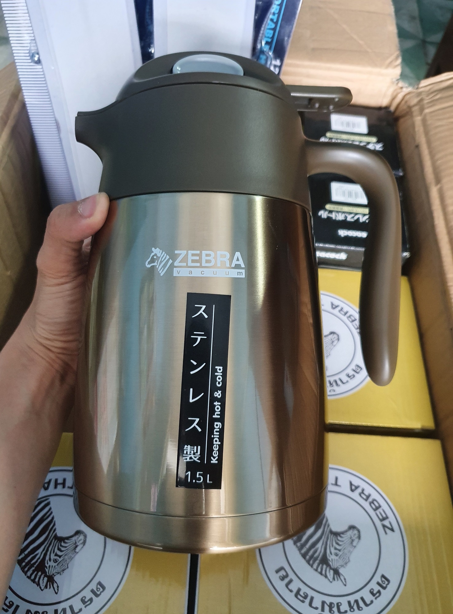 Bình giữ nhiệt 1,5L SMART III - Zebra 112948