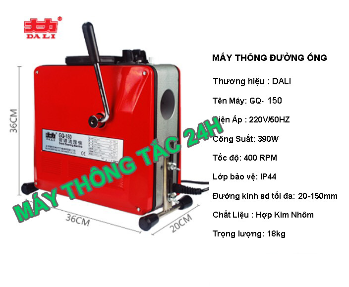 Máy Thông Tắc Cống GQ150