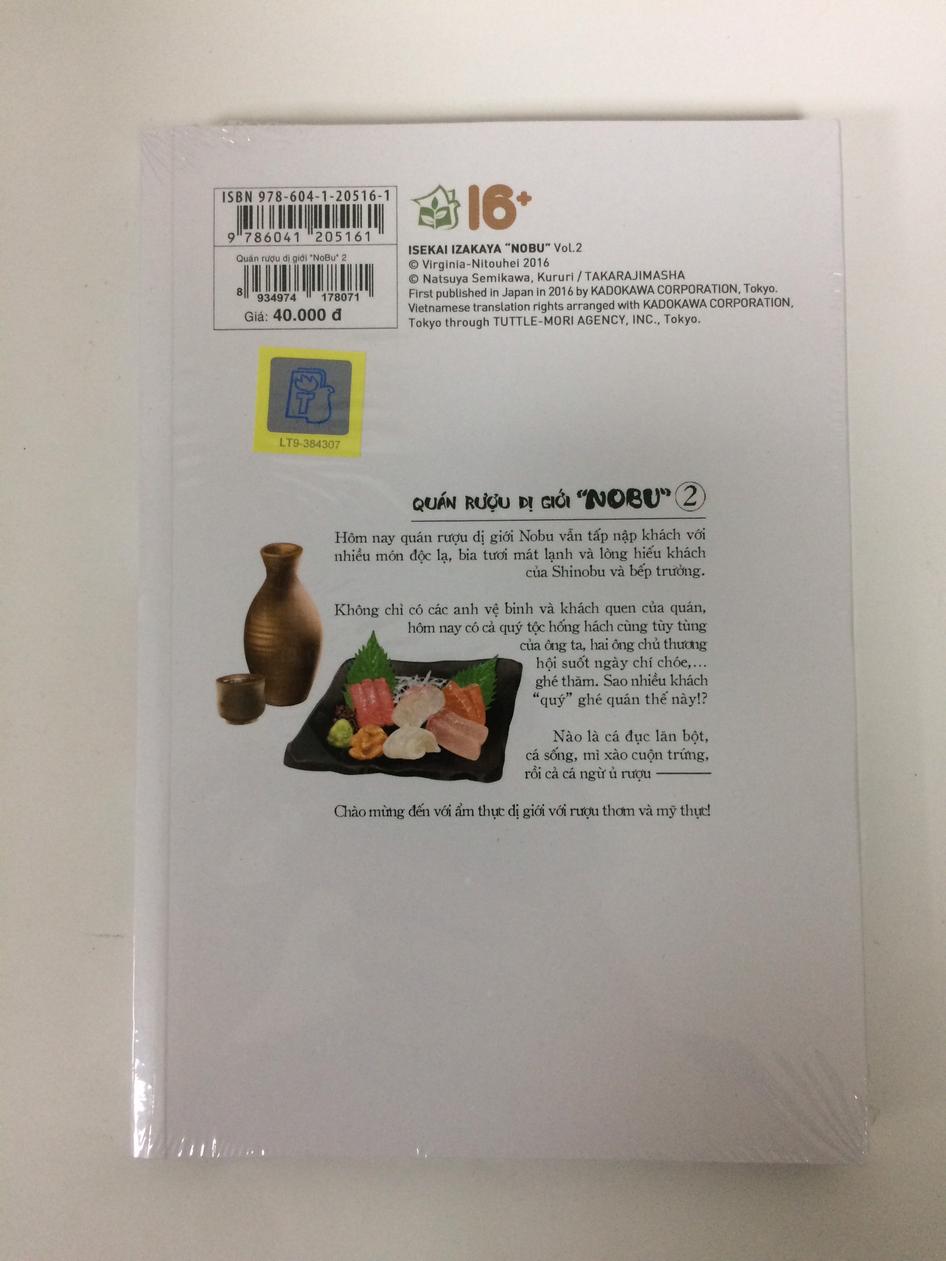 QUÁN RƯỢU DỊ GIỚI "NOBU" - TẬP 2