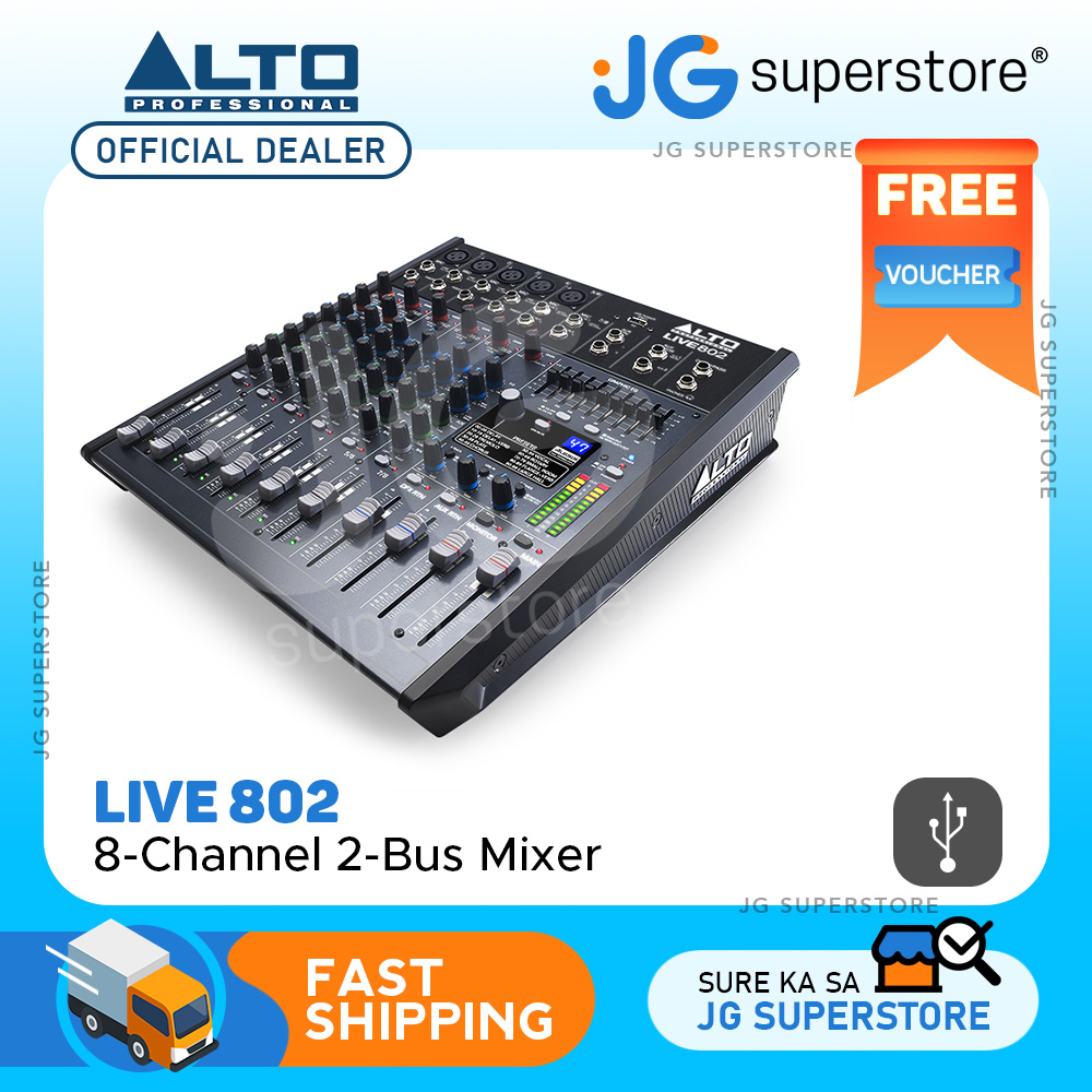 DJ機材 ALTO Professional / LIVE802 Alto Professional Live 802
