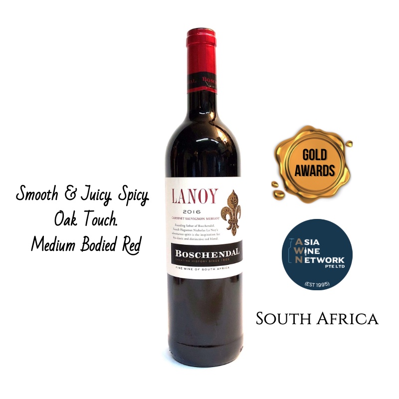 🏅 Red Wine Boschendal Lanoy 2016, South Africa, Sustainable,