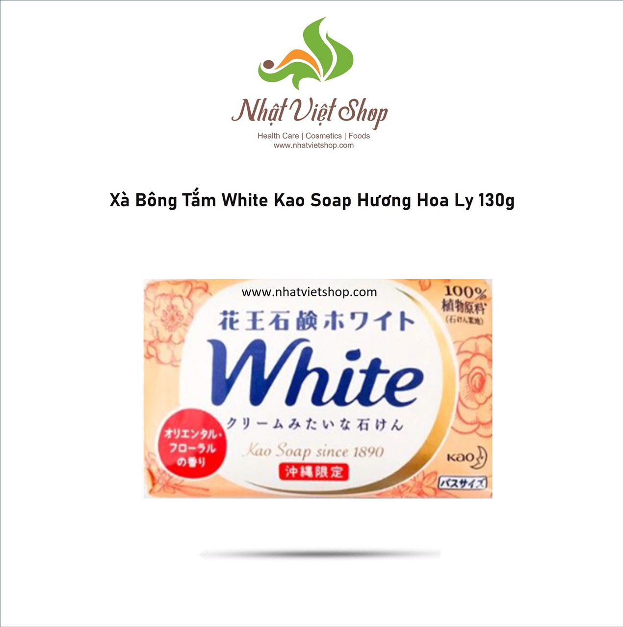 Combo 4 cục Xà Bông Tắm White Kao Soap 130g