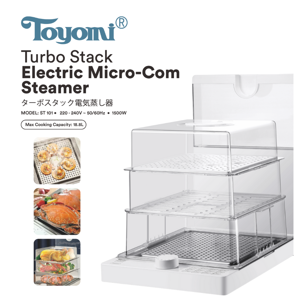 toyomi food steamer