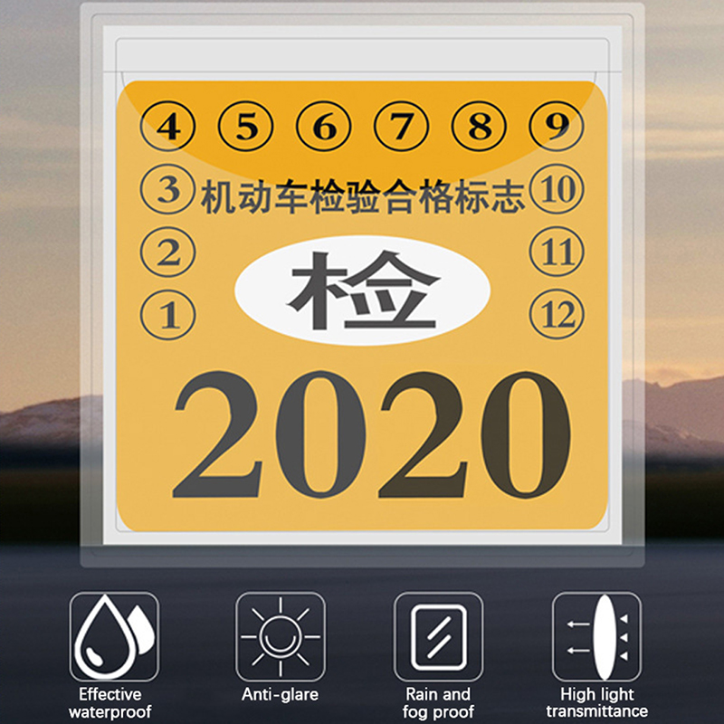 Car Styling Insurance Stickers Tear-free Bag  Car Windshield ESD Sticker YUYIN. 