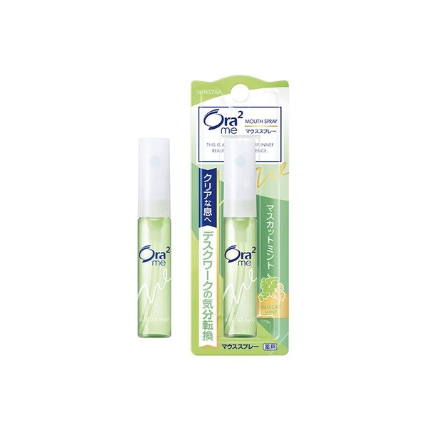 CHAI XỊT THƠM MIỆNG SUNSTAR ORA2 NHẬT BẢN (NHIỀU MÙI HƯƠNG - 6ML)
