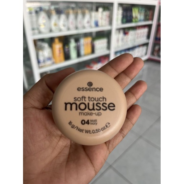 Phấn Tươi Đức Essence Soft Touch Mousse 04