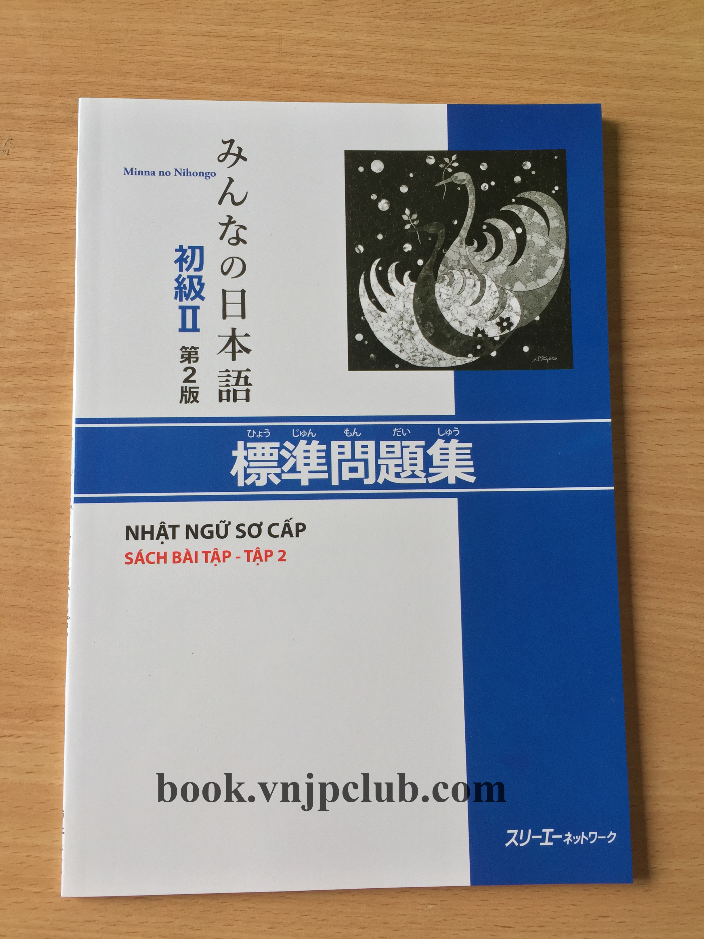 Minna no Nihongo Sơ cấp 2 - Bộ 8 cuốn (In màu + Kèm CD)