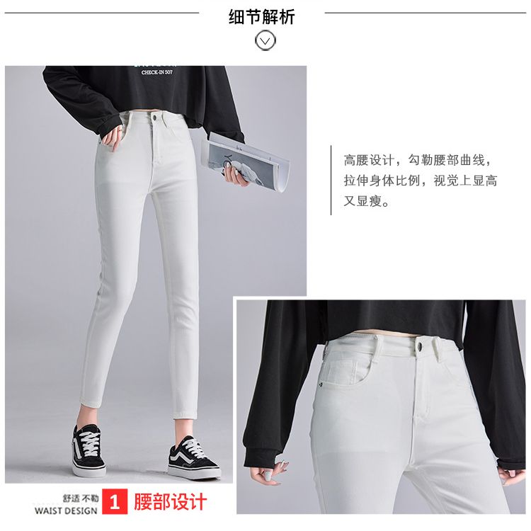Quần dài nữ jeans khoe eo quần co giãn nữ quần jeans nữ đẹp