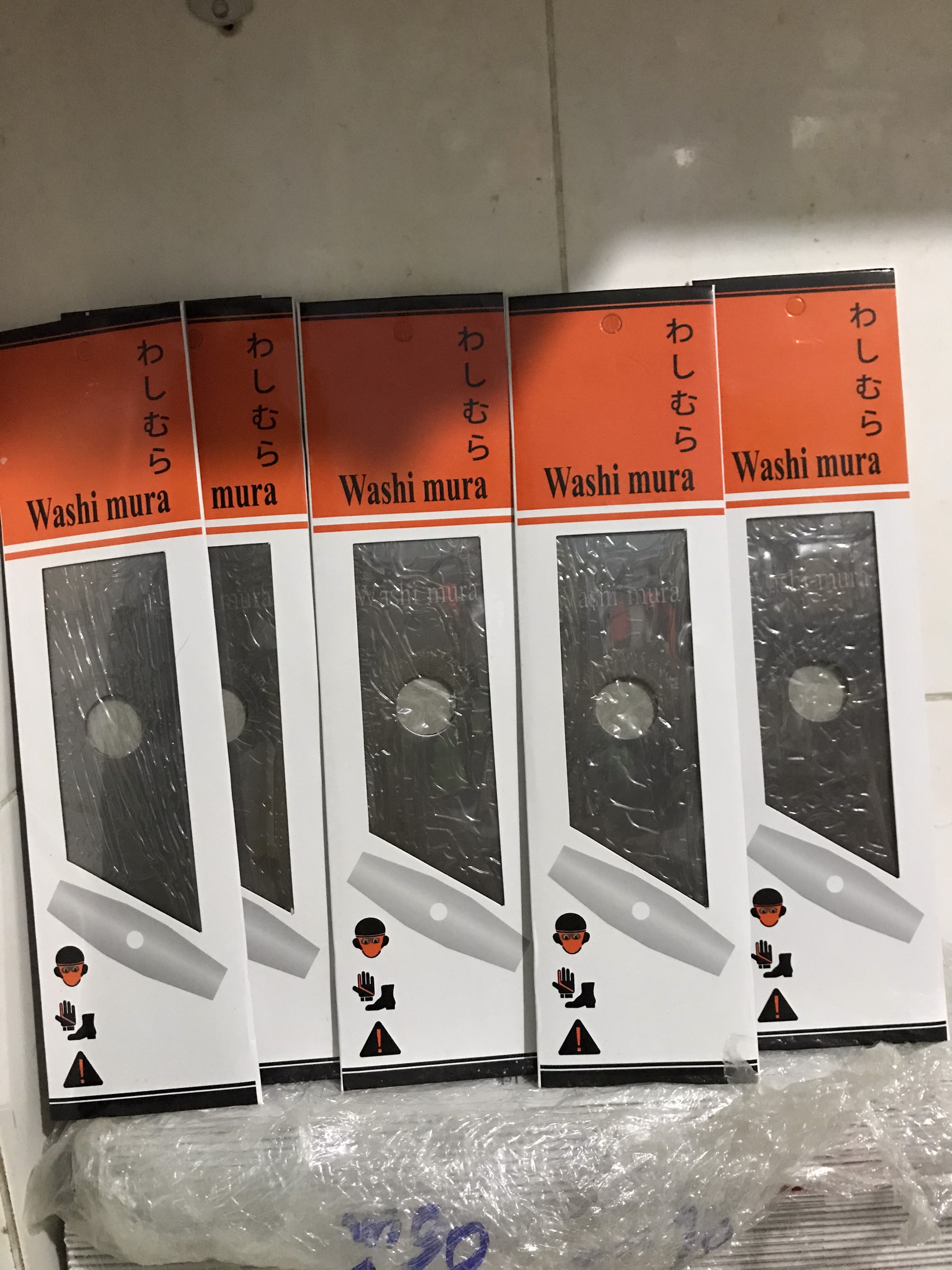 [HCM]{MADE IN JAPAN} DAO CẮT CỎ/ LƯỠI PHÁT CỎ