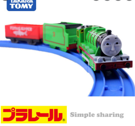 Đồ chơi tàu hỏa TS-03 Henry