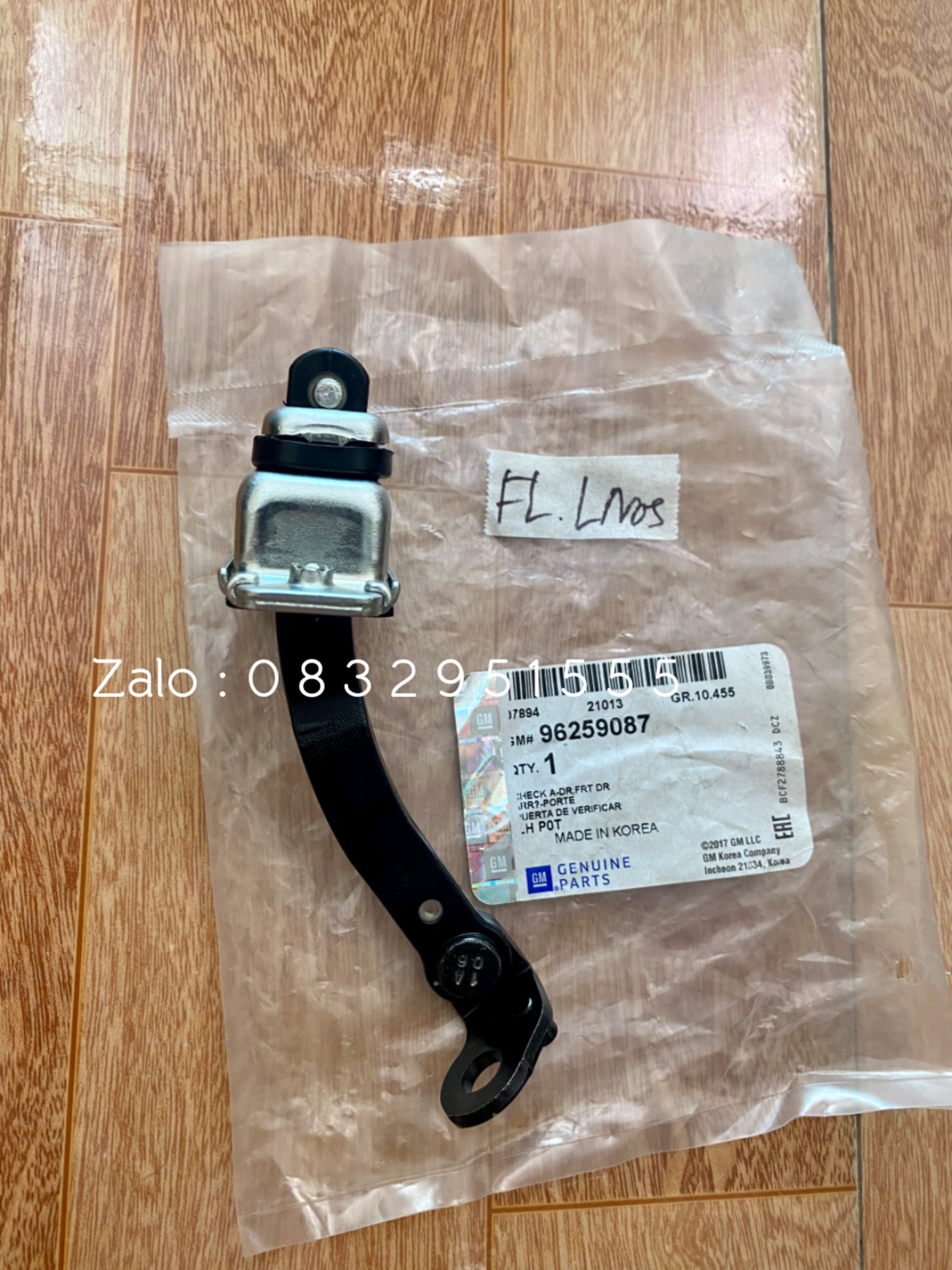 Lanos Door Limiter (Genuine, Door Stopper, Contact 0832951555)