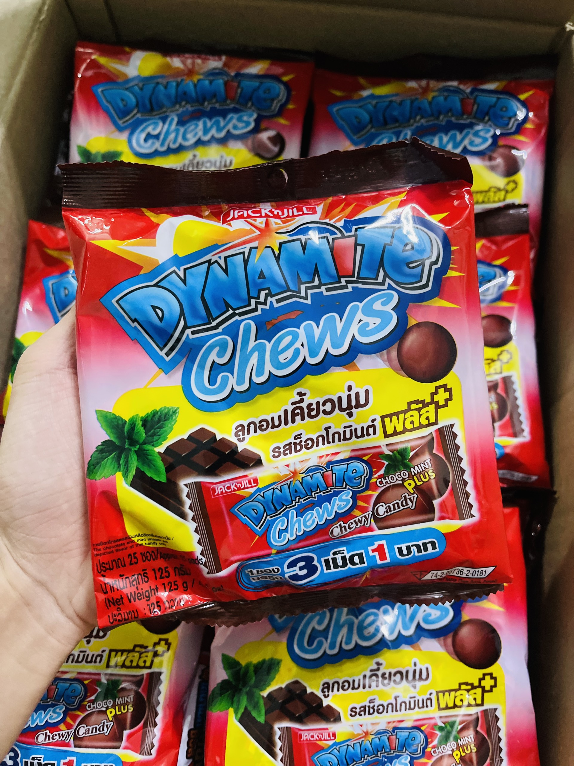 kẹo dynamite socola chews bạc hà nhập thái lan túi 125g