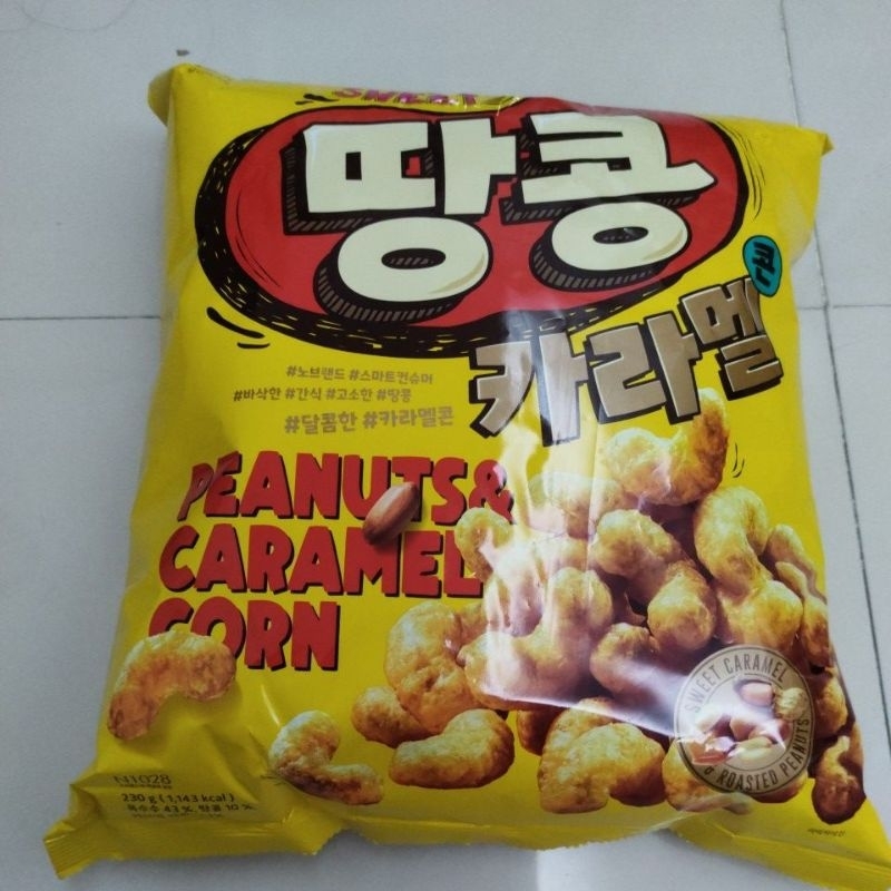 AA Bánh snack bắp và đậu phọng vì caramel 230g.
