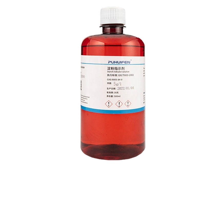 1 soluble starch indicator solution laboratory titration analysis