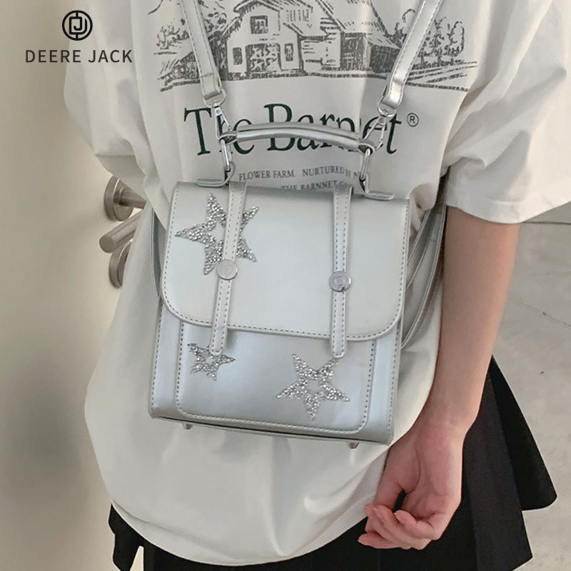 Deere Jack Sparkling star backpack New trendy niche silver student backpack Shoulder bag