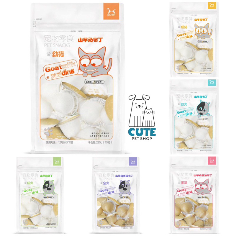 Pudding sữa dê thạch rau câu dành cho chó và mèo 225g