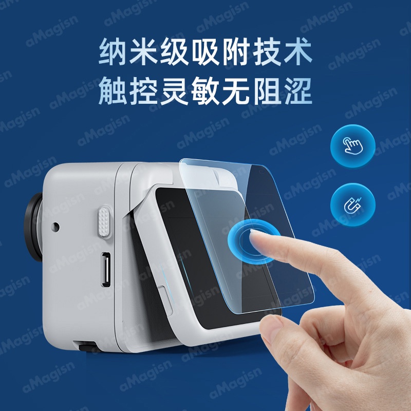 Đối với insta360 Go 3 屏幕鋼化膜保護膜運動相機配件