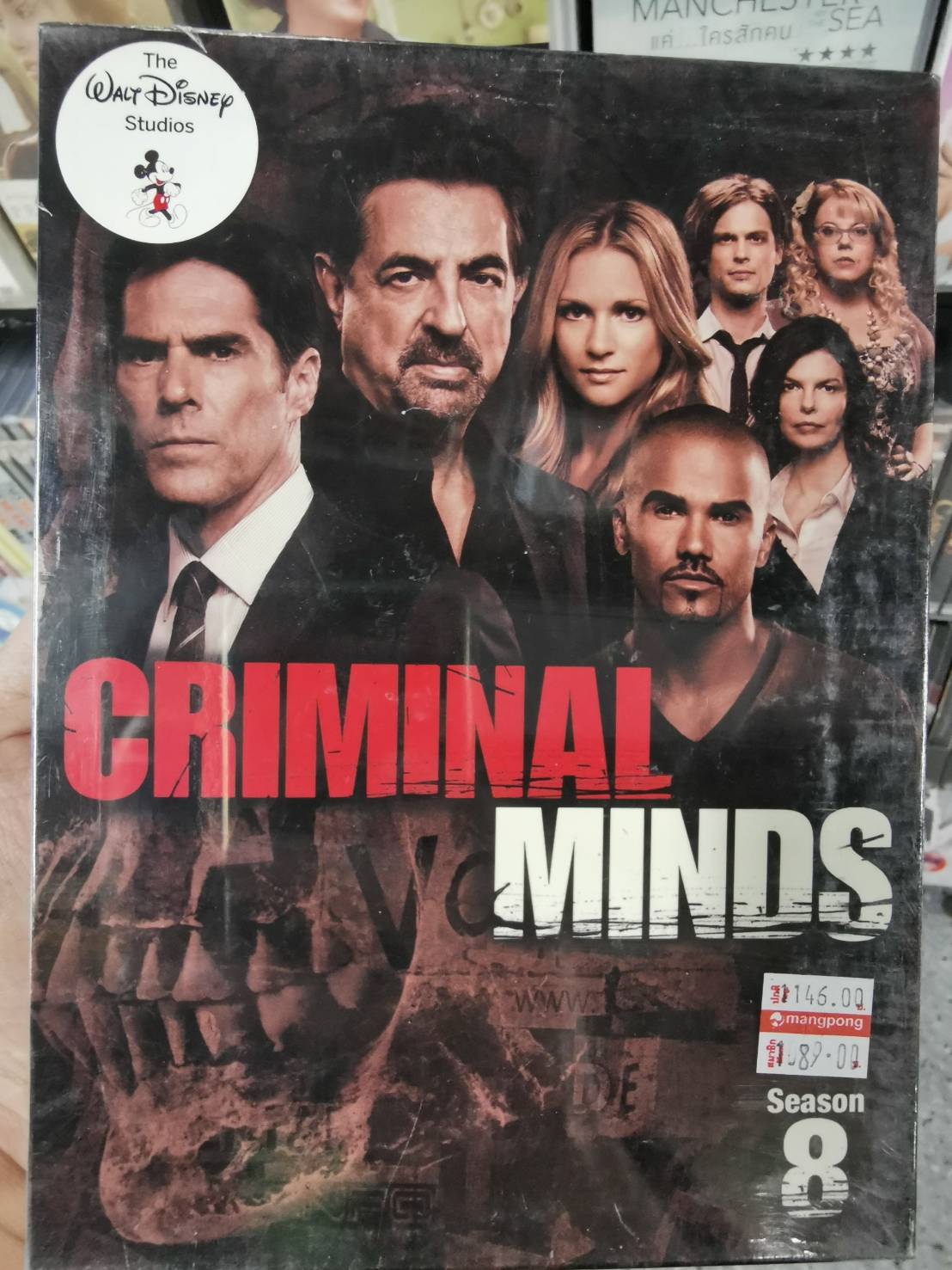 DVD 5 Disc Boxset : Criminal Minds Season 8 คริมินอล ไมน์ อ่านเกมอาชญา ...