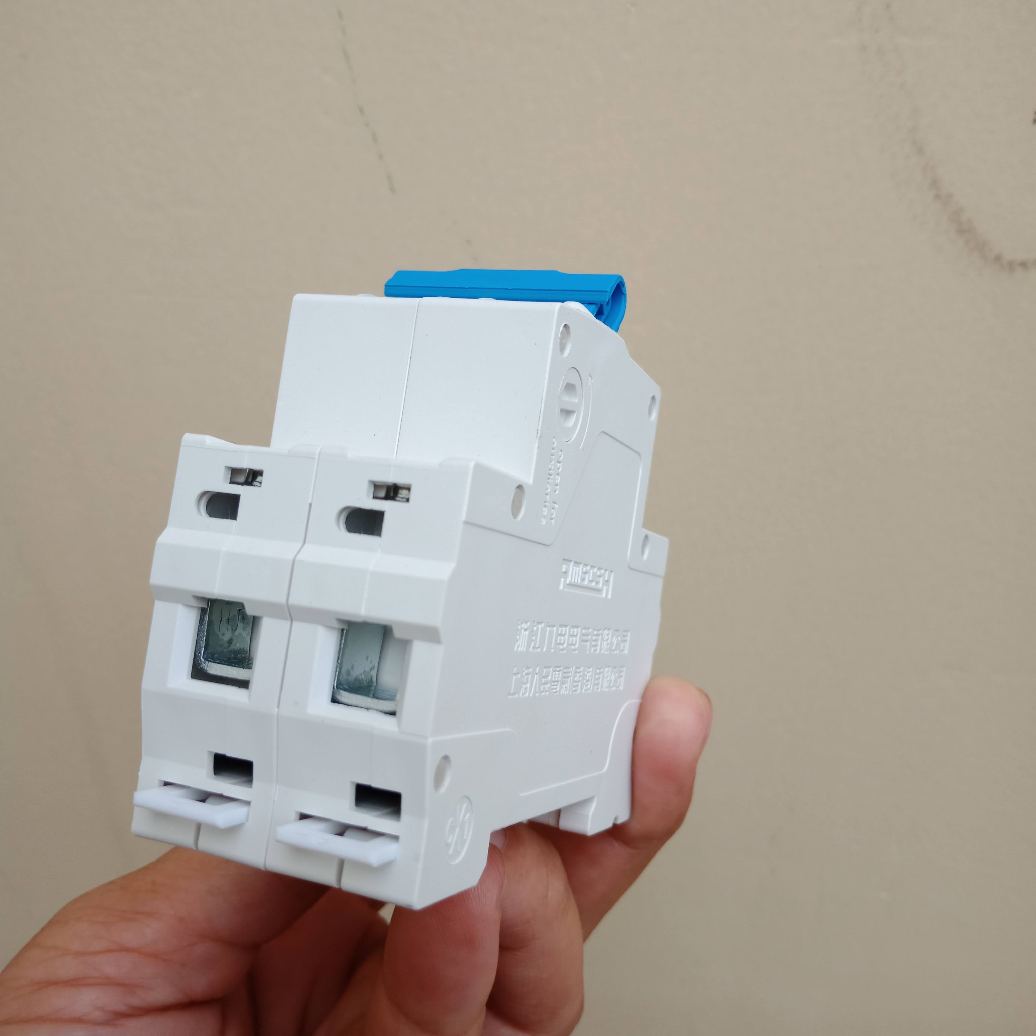 Cầu dao Aptomat CB 2 cực 20A 40A 220VAC RMSCSH
