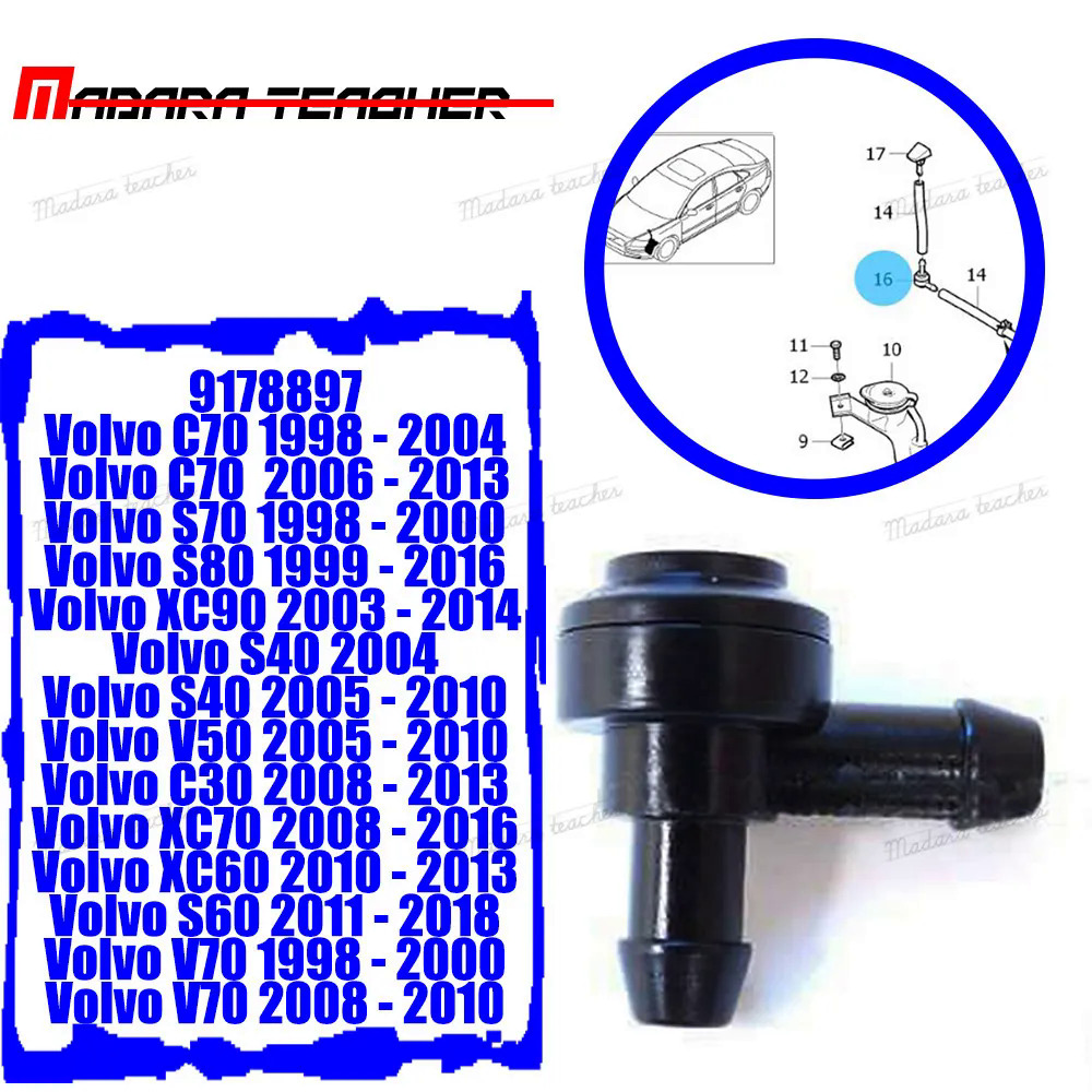 Windshield New Washer Check Valve Connector 2 Way Check MTC For Volvo V70 S60 XC60 XC70 C30 V50