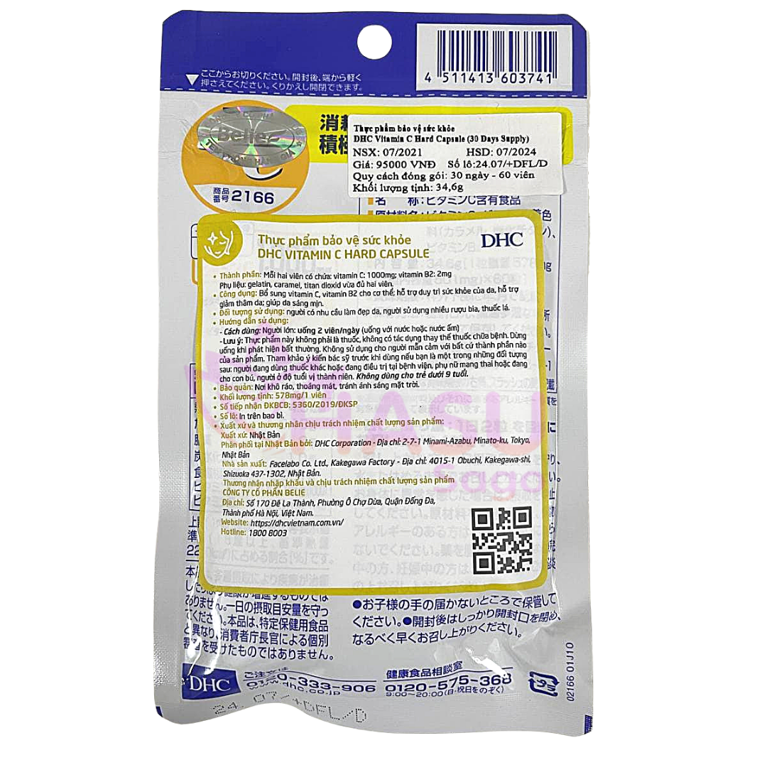 [GIẢM 5% ĐƠN 129K]Combo Viên uống DHC Ngừa mụn - Mờ thâm 30 Ngày (Kẽm & Vitamin C)