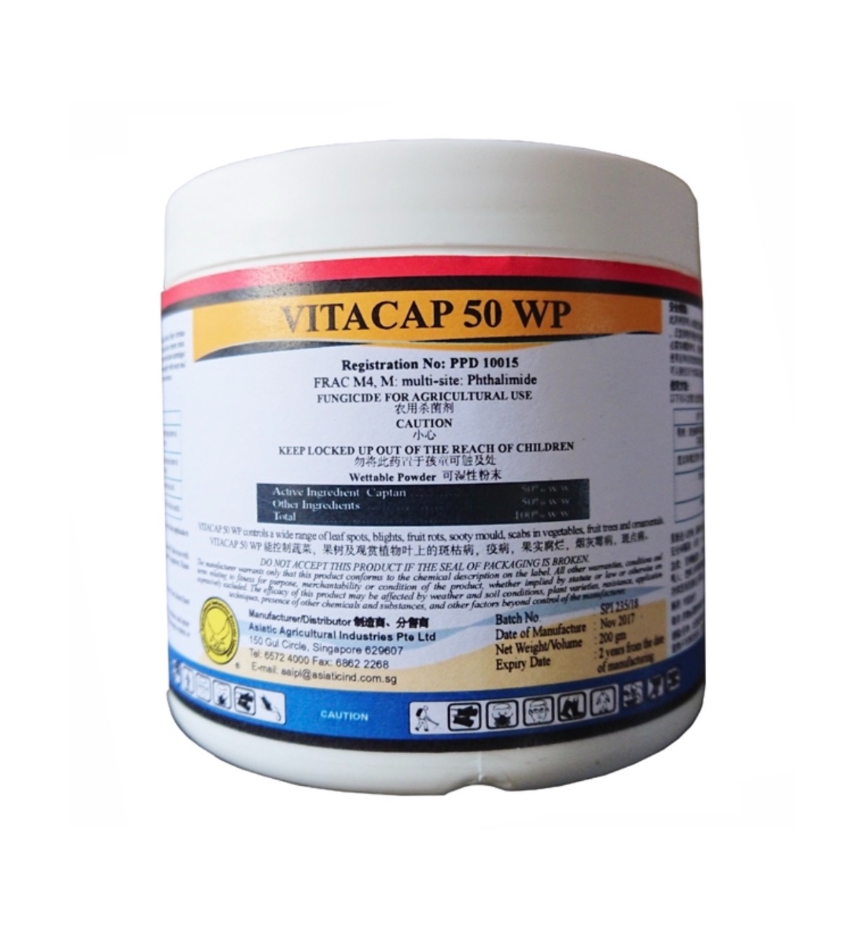 VITACAP 50 WP (200g) - Fungicide with Captan | Lazada Singapore