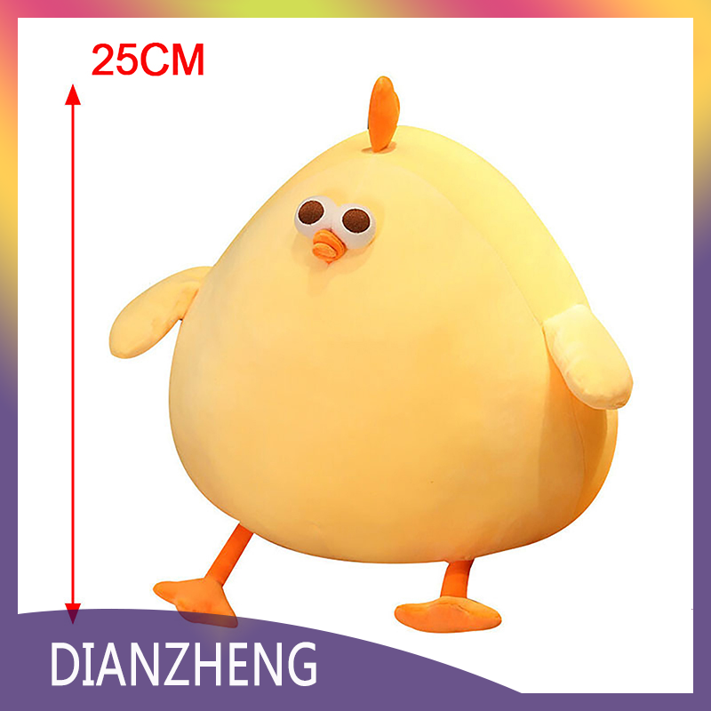 DIANZHENG 25 45Cm Squishy Vàng Chick Búp Bê Mềm Thú Nhồi Bông Gà Sang Trọng Đồ Chơi Gối Thoải Mái Đệm Quà Tặng Cho Trẻ Em Trang Trí Nội Thất