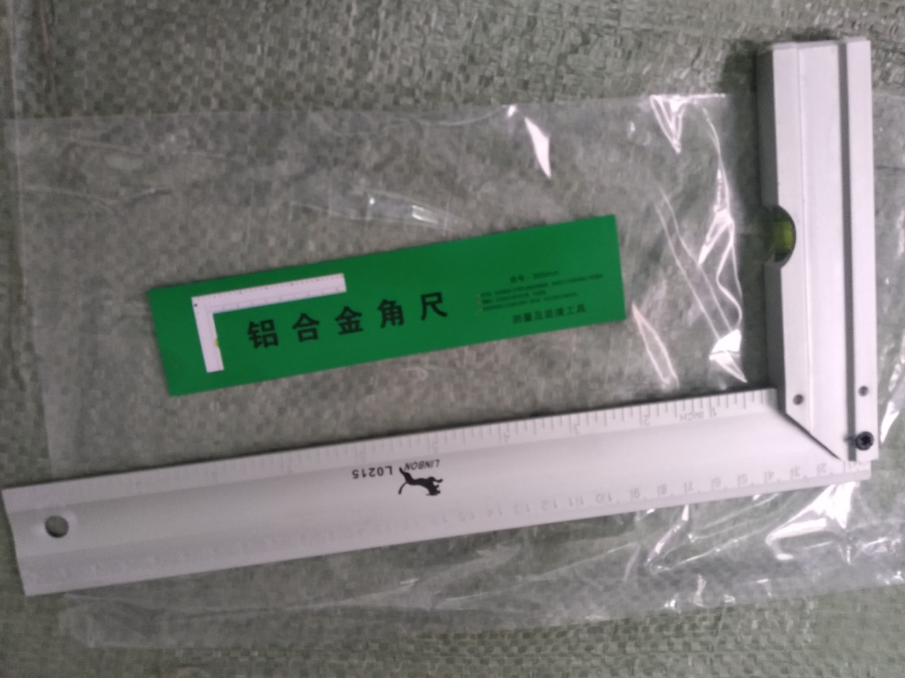 30cm square ruler