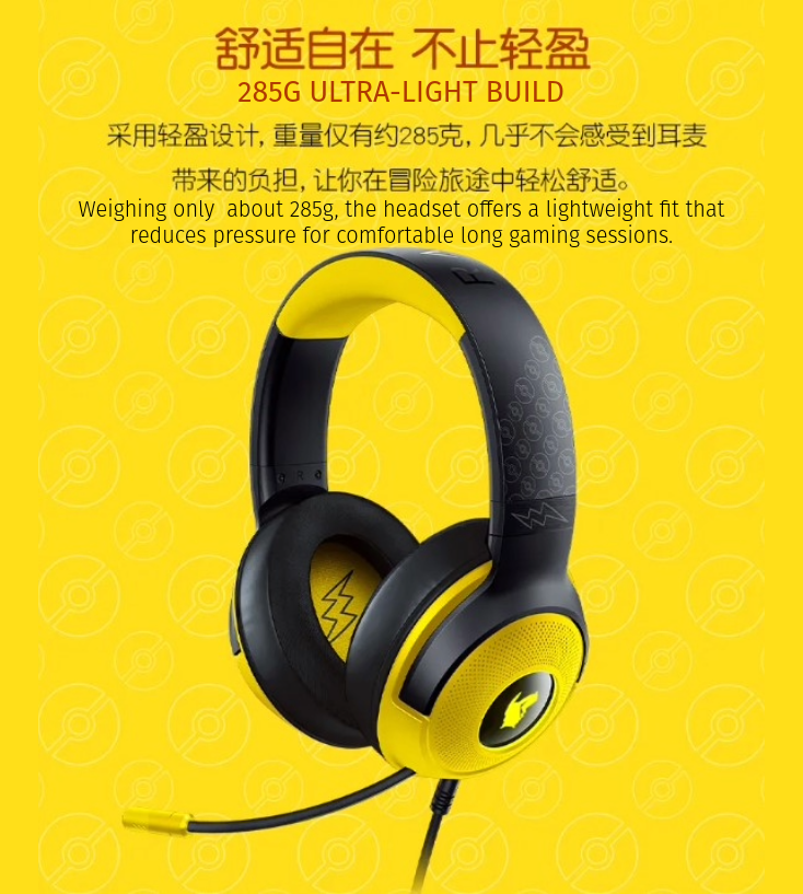 Razer Kraken V3 X - Pokemon Pikachu Edition - Wired USB Gaming