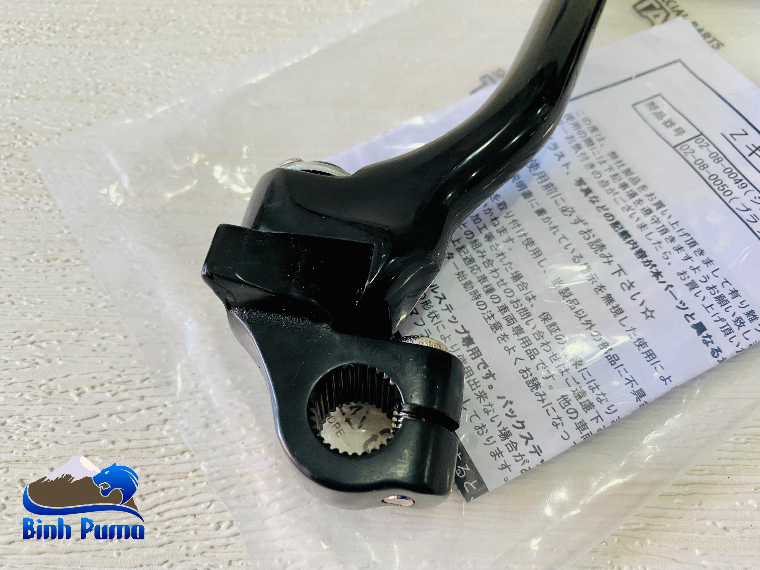 Giò đạp ngắn TAKEGAWA cốt nhỏ