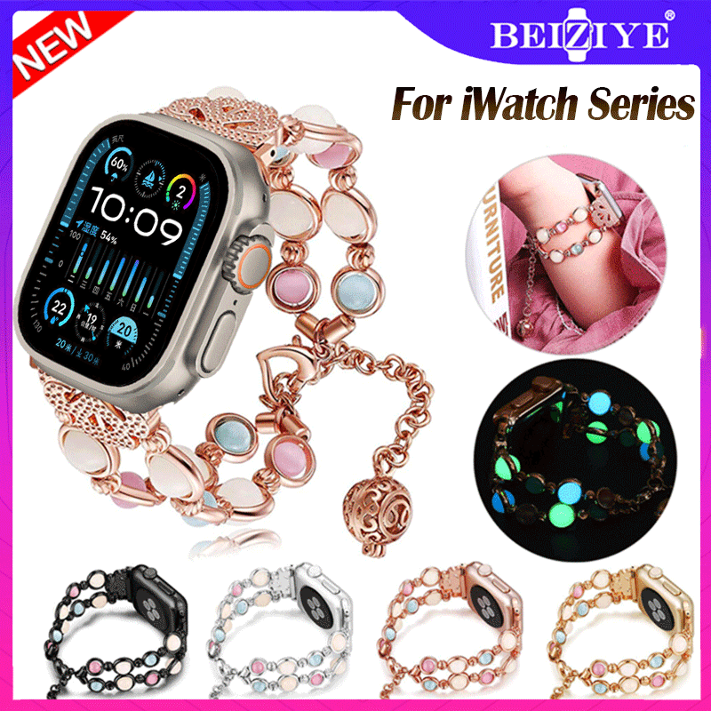 Vòng đeo tay nữ Đồng hồ đeo tay cho Apple Watch Band Ultra Series 8 7 6 SE 5 4 3 2 1 41mm 45mm 40mm 44mm 38mm 42mm Dây đeo đồng hồ thông minh Lumineshood Đồng hồ đeo tay